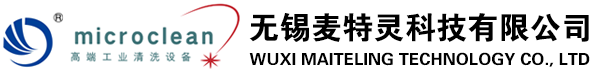 首页-无锡麦特灵科技有限公司